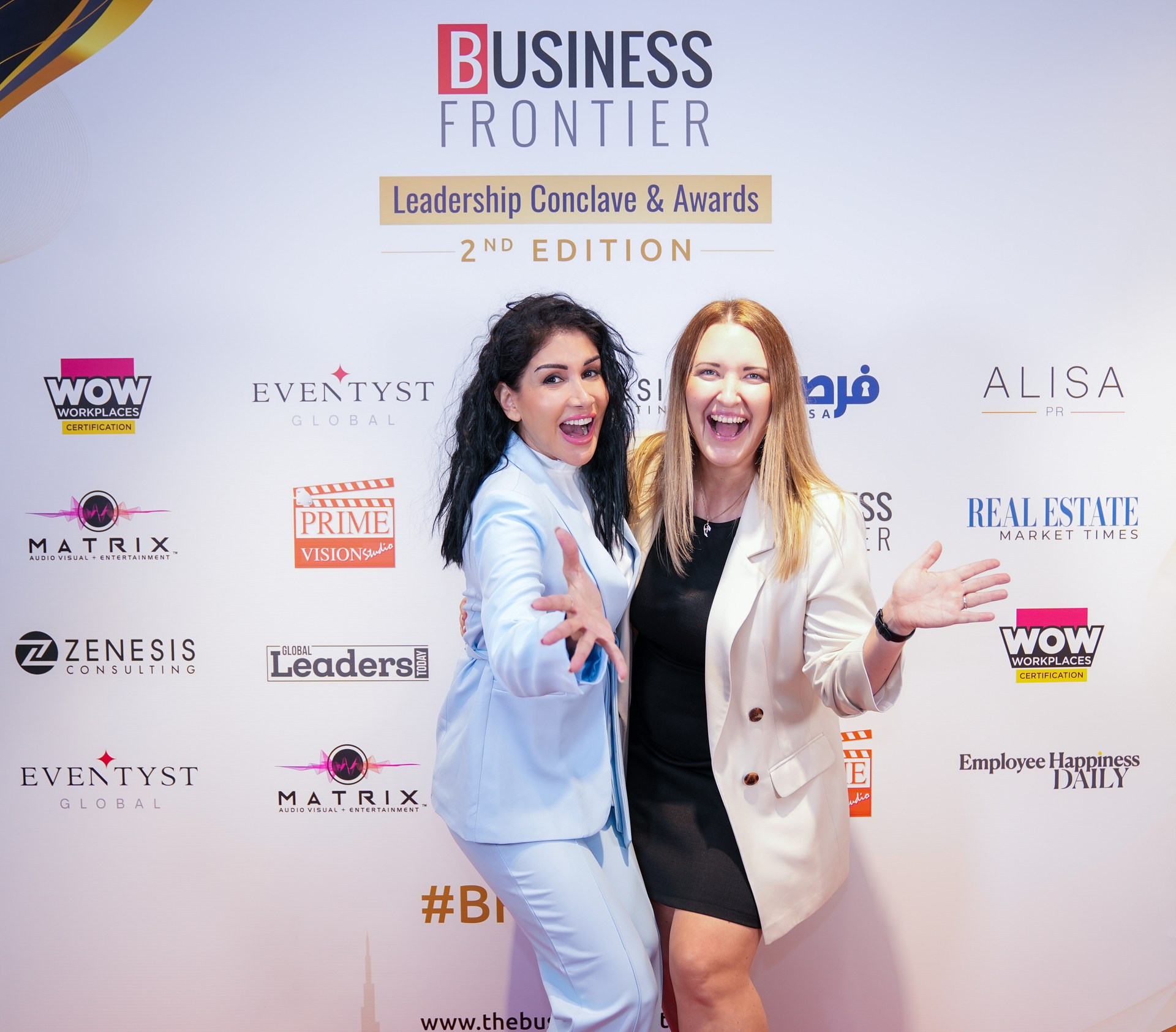 Business Frontier Leadership Conclave gallery 6