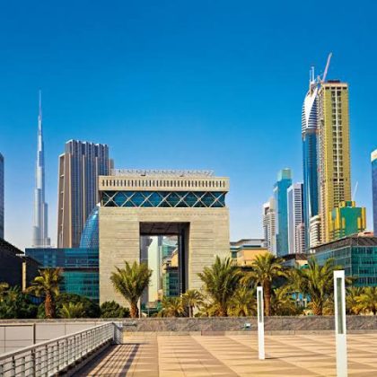The DIFC Gate building and Dubai skyline — Dubai International Financial Centre